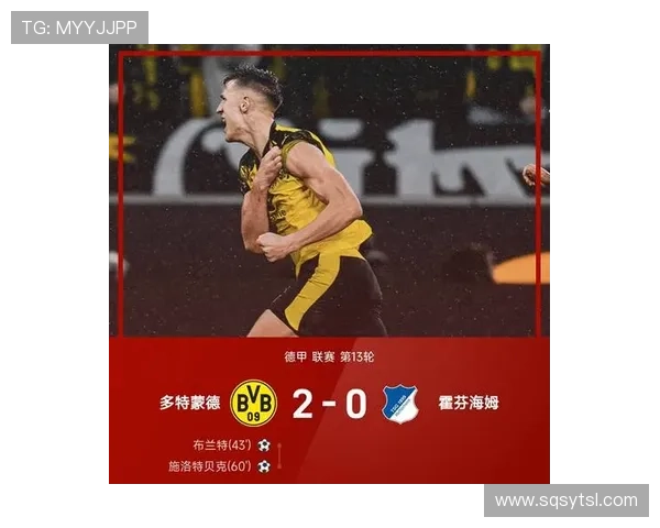 阿德耶米洗心革面连场破门上场打入制胜球展现复苏状态